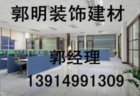 代理代办 现代生活中的得力助手