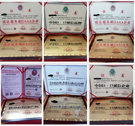 新乡代办环保节能产品服务指南 建筑材料相关费用解读