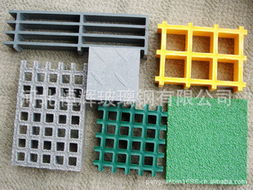 河北恒辉玻璃钢特种建材产品目录