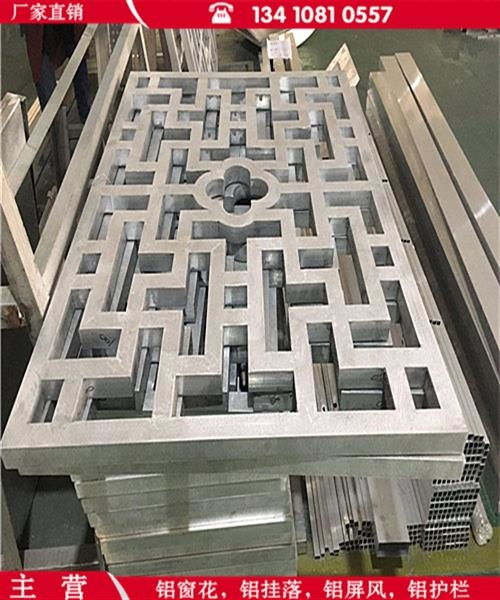 佛山市广焊建材 优质建筑材料的专业供应商