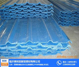 山东玻璃钢瓦高清图片赏析 美利亚新型建材的品质认证与视觉呈现